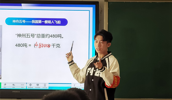 王立波596
